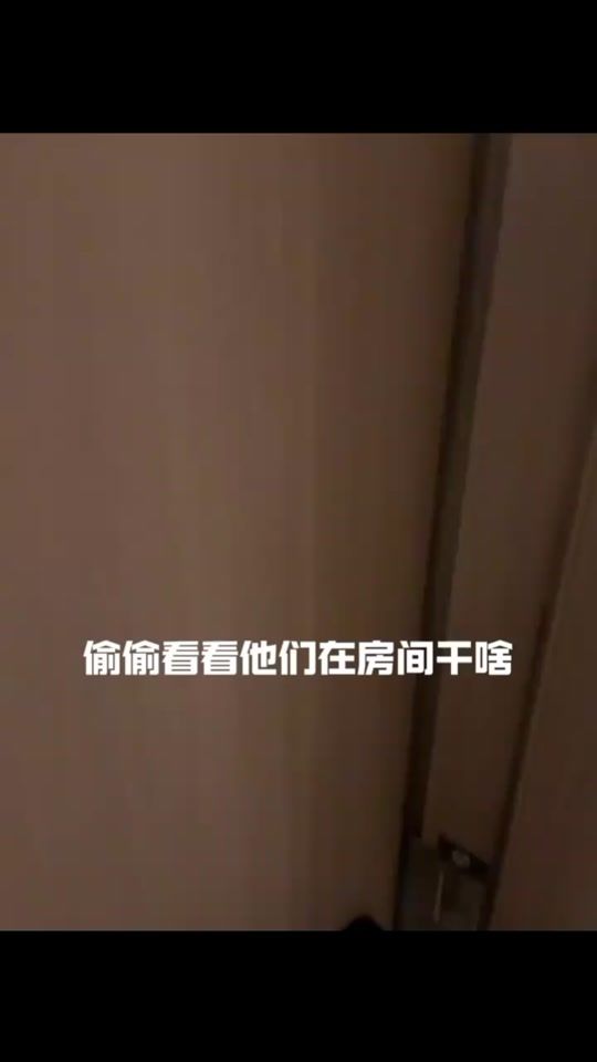 TikTok video thumbnail by .831433