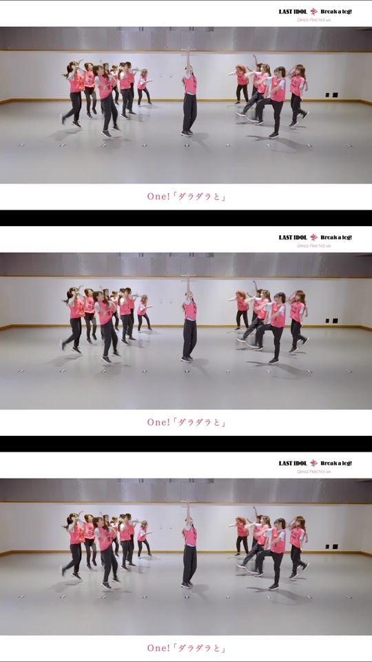 TikTok video thumbnail by lastidol_official