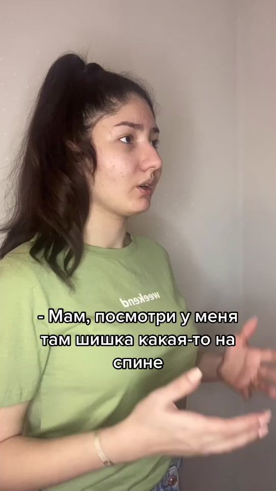 TikTok video thumbnail by zyzusha