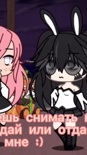 TikTok video thumbnail by t0ca_world57