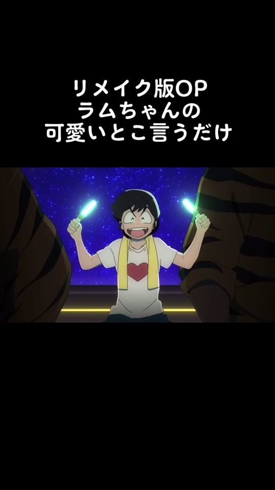 TikTok video thumbnail by morimori20990