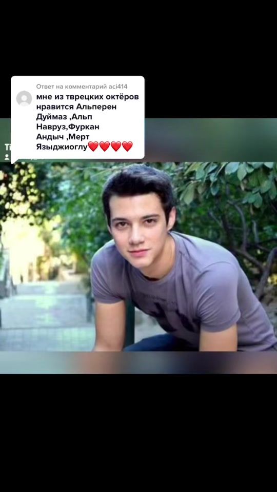 TikTok video thumbnail by turkey_85