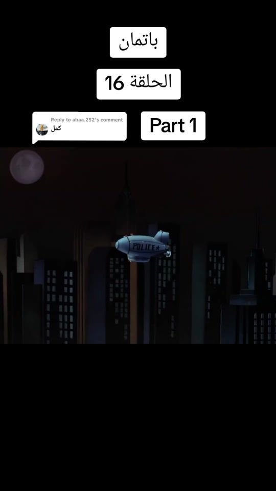 TikTok video thumbnail by rezekmostafa
