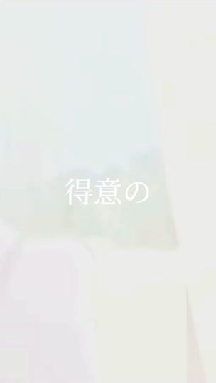TikTok video thumbnail by tobi_desh