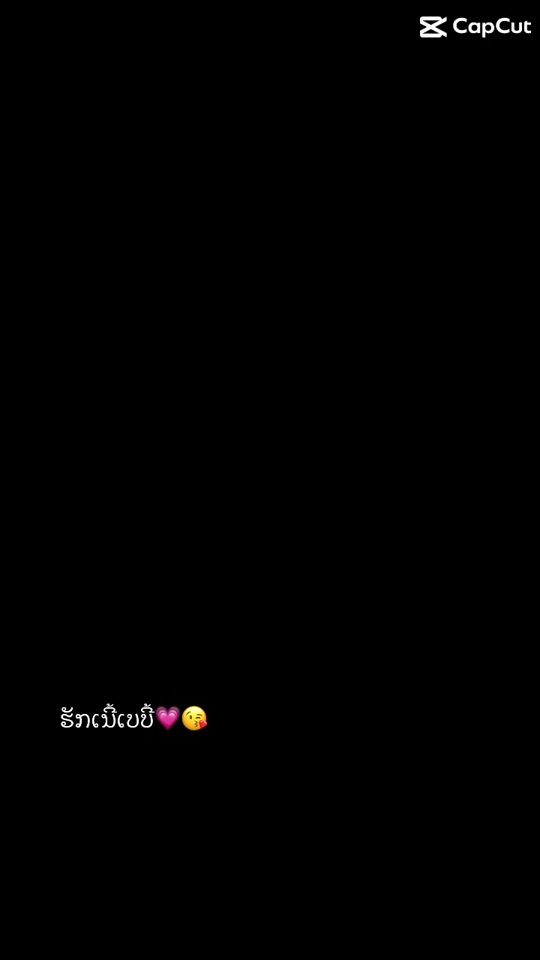 TikTok video thumbnail by yumli06