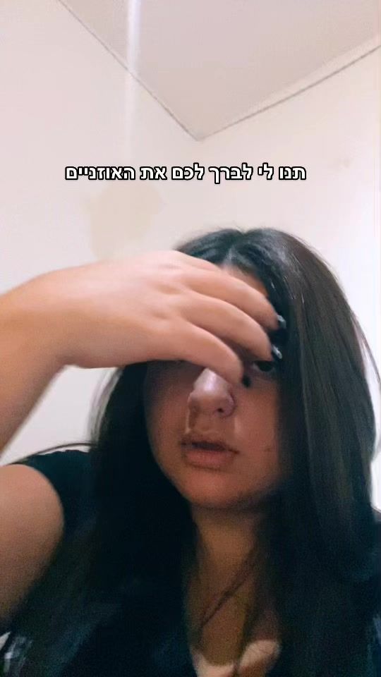 TikTok video thumbnail by tommowaysgirls