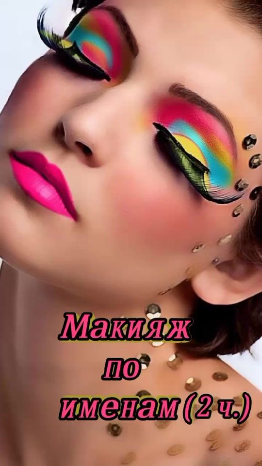 TikTok video thumbnail by riita.beauty