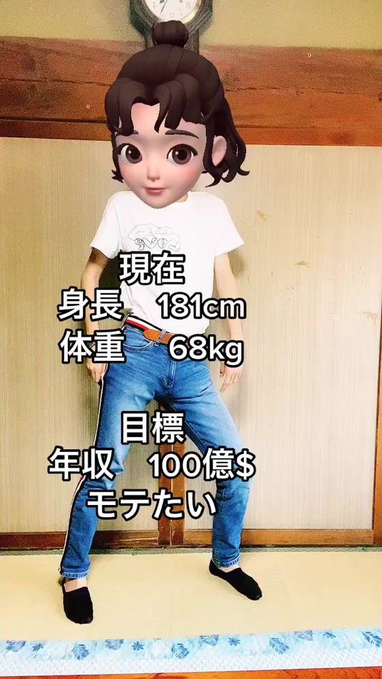 TikTok video thumbnail by jacktointerview