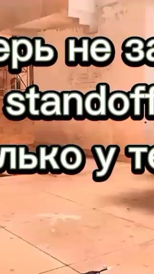 TikTok video thumbnail by vear4ik