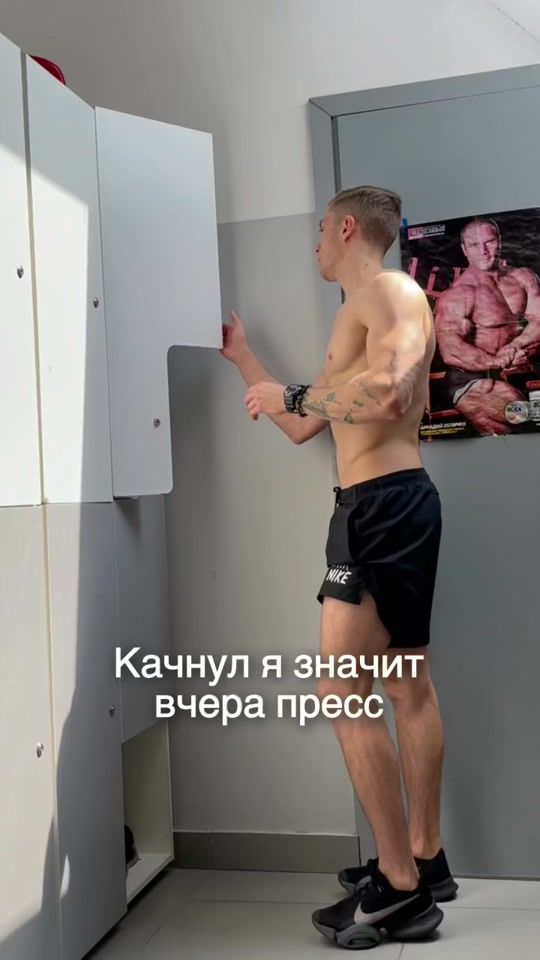 TikTok video thumbnail by minyazov_
