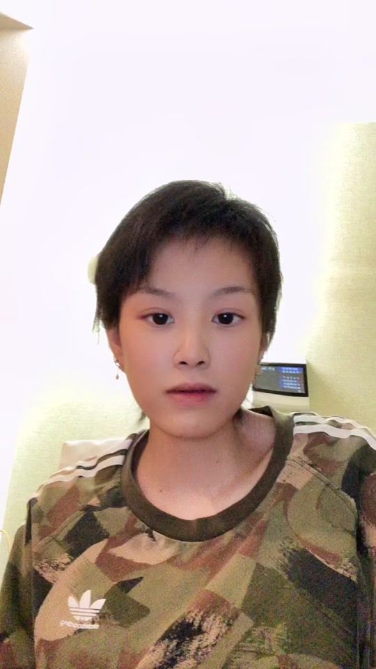 TikTok video thumbnail by achadesu
