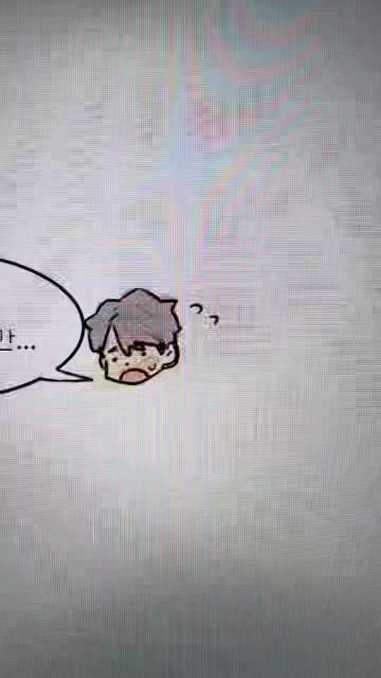 TikTok video thumbnail by ggip00