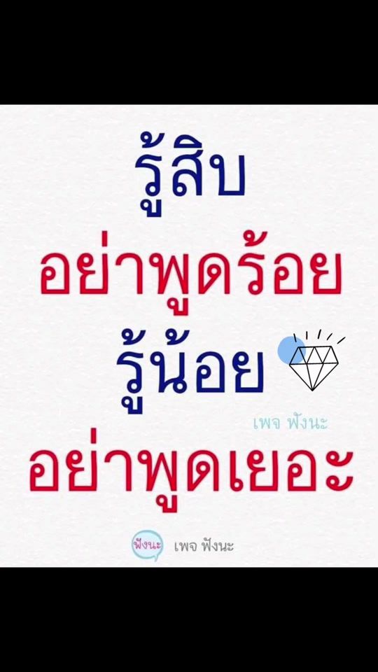 TikTok video thumbnail by talicegalz