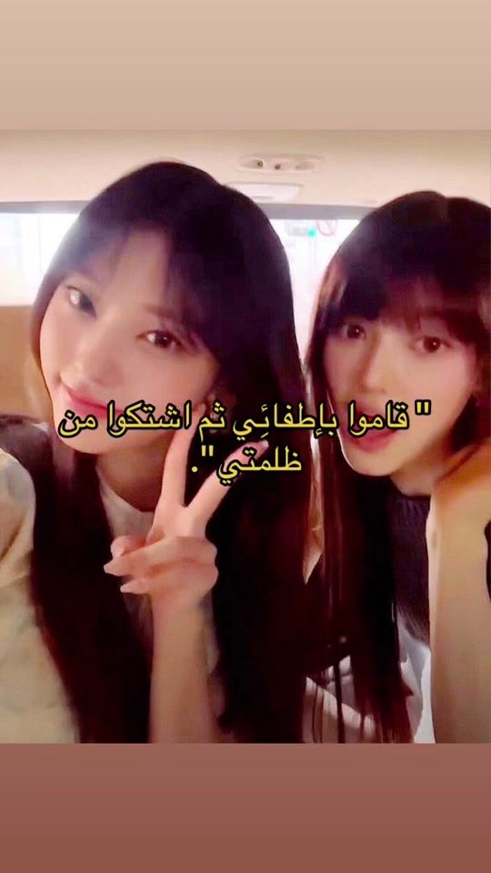 TikTok video thumbnail by ma910kh1