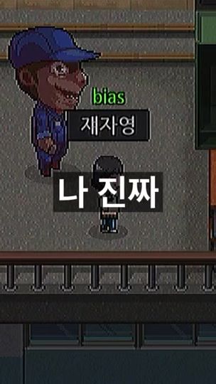 TikTok video thumbnail by jisoo_whaqlrh