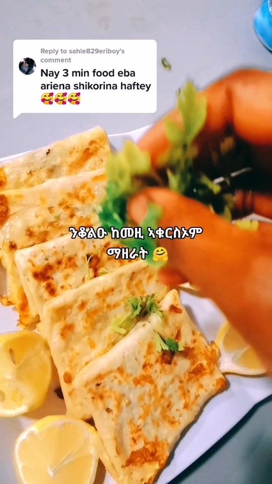 TikTok video thumbnail by eapubgmobile