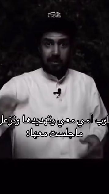TikTok video thumbnail by omnj.8.8