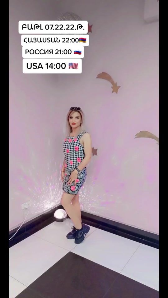 TikTok video thumbnail by marine394