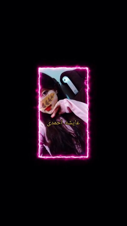 TikTok video thumbnail by user7617358080804