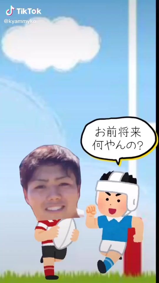 TikTok video thumbnail by masaya.804
