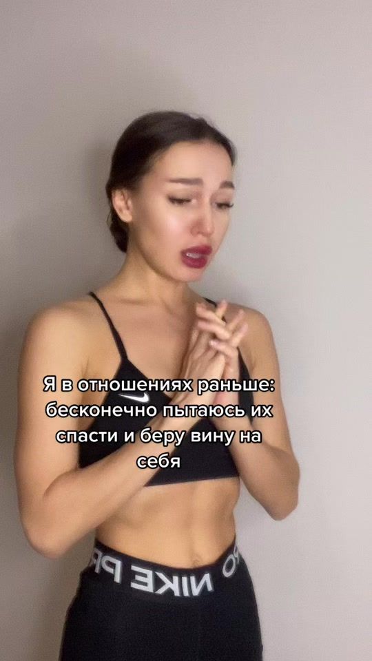 TikTok video thumbnail by malinskaya.fit