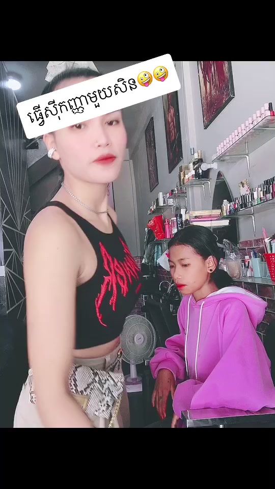 TikTok video thumbnail by ahliangap