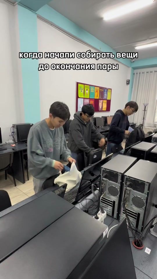 TikTok video thumbnail by it.alatoo
