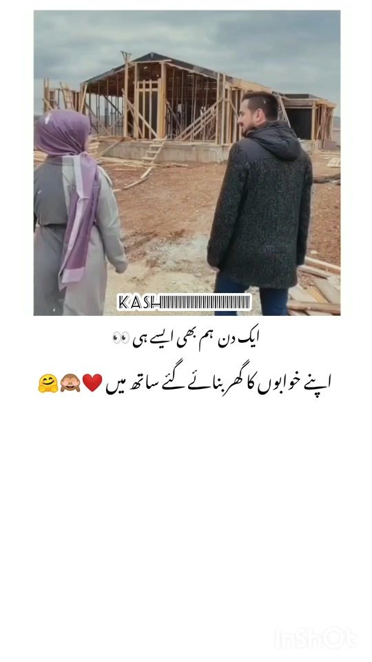 TikTok video thumbnail by kashaf_malik90