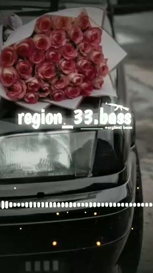 TikTok video thumbnail by region_33.bass