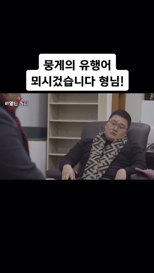 TikTok video thumbnail by twoppac