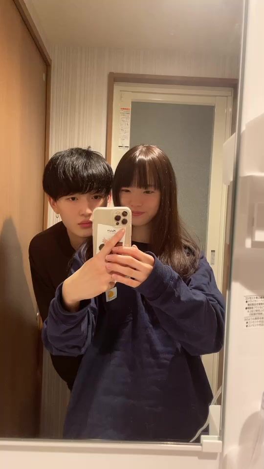 TikTok video thumbnail by ne_tatsucp