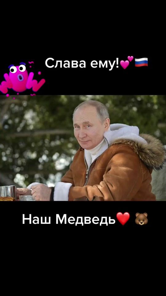 TikTok video thumbnail by baronoleg