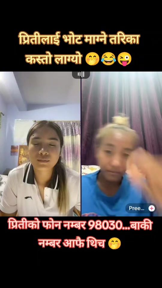 TikTok video thumbnail by bi_ses