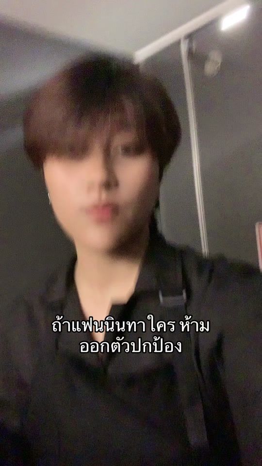 TikTok video thumbnail by 144__p