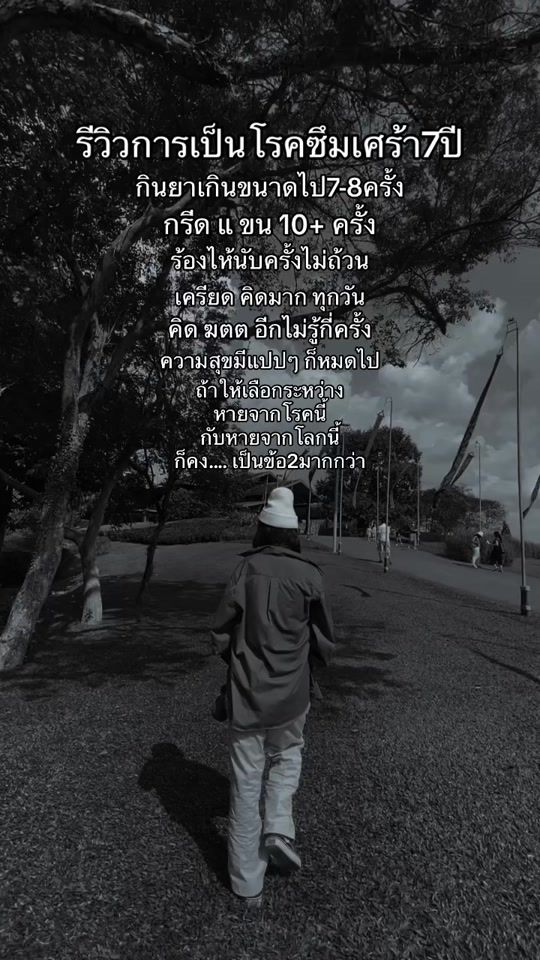 TikTok video thumbnail by mm100267