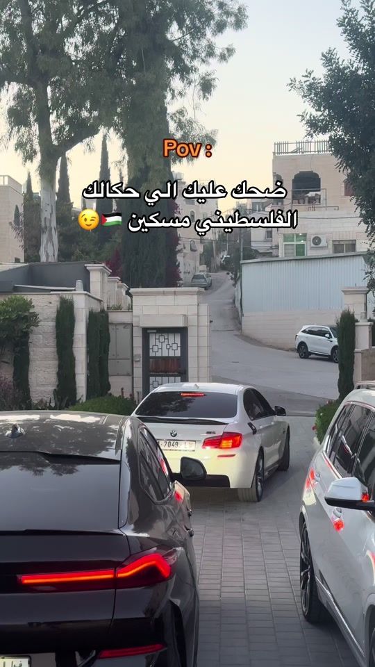 TikTok video thumbnail by yousef_._gh