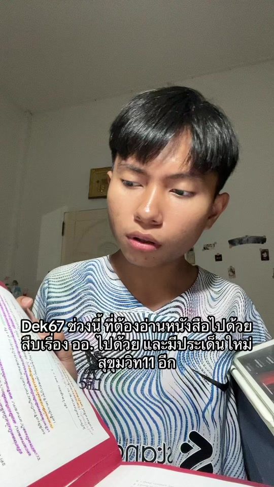 TikTok video thumbnail by fxrstf