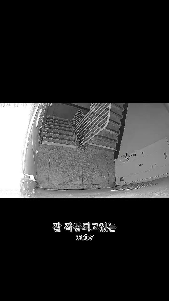 TikTok video thumbnail by s2s2lols2s2