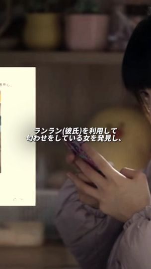 TikTok video thumbnail by mlid._