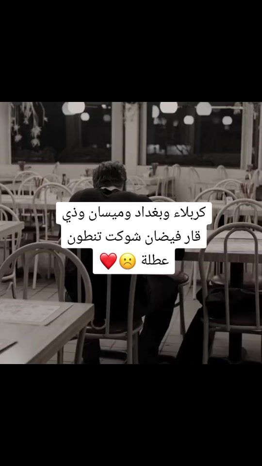 TikTok video thumbnail by 950ik