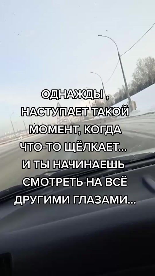 TikTok video thumbnail by malai754