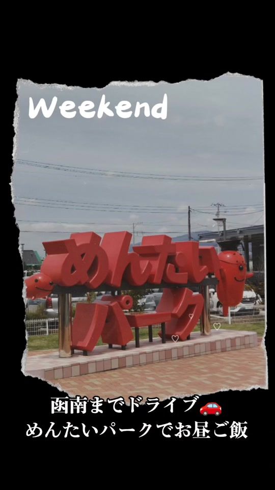 TikTok video thumbnail by kayo_i