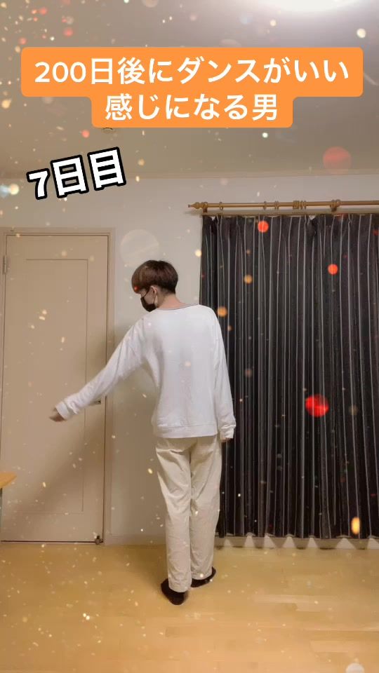 TikTok video thumbnail by labless__kazuma