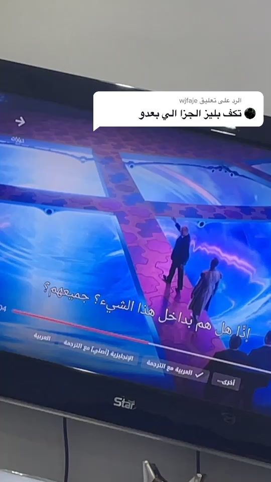 TikTok video thumbnail by only_641
