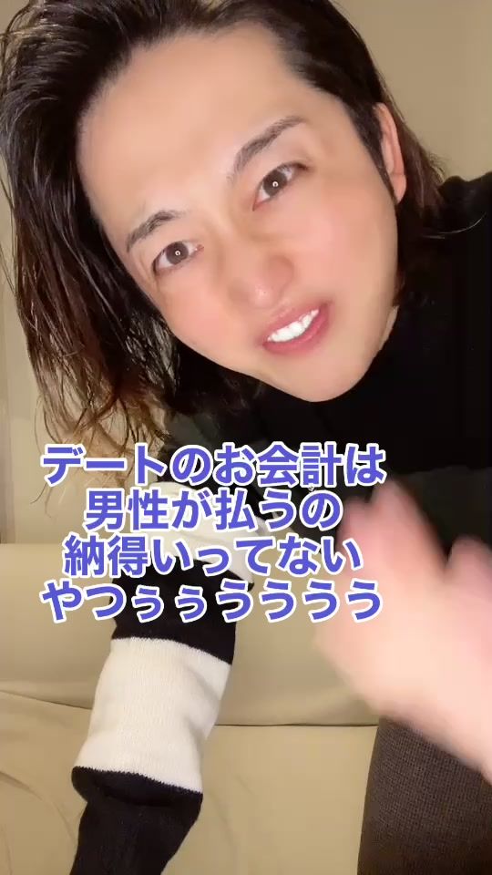 TikTok video thumbnail by michi_michi1028