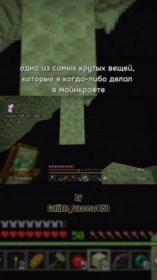 TikTok video thumbnail by minecraft.reddit