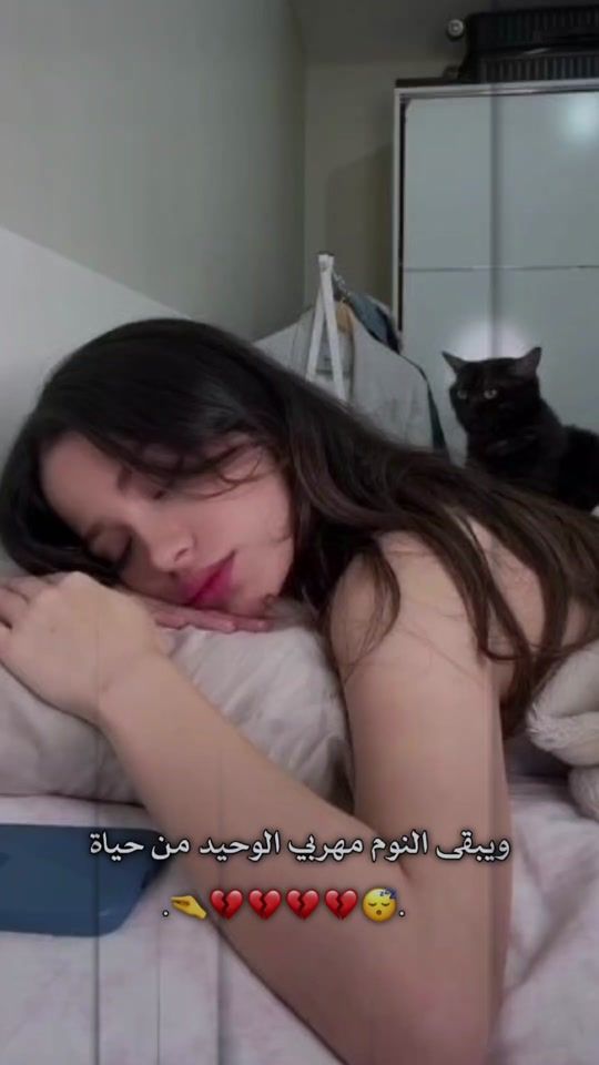 TikTok video thumbnail by alx._.a2