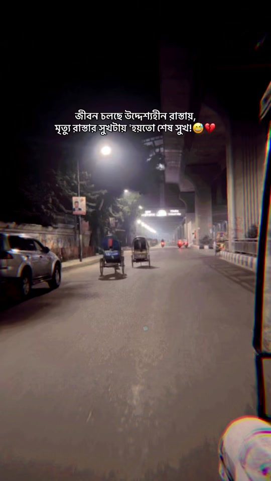 TikTok video thumbnail by the_city_of_deprivation_