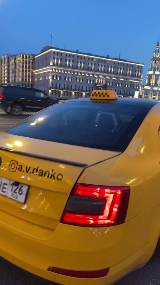 TikTok video thumbnail by a.v.dank0