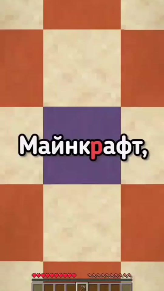 TikTok video thumbnail by amekiovok